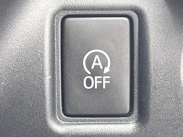 ヴォクシー ＺＳ　煌ＩＩ　両側電動ドア　後席モニター　バックカメラ　衝突被害軽減システム　ドラレコ　コーナーセンサー　スマートキー　ＬＥＤヘッド　ビルトインＥＴＣ　クルコン　純正１６インチアルミ　オートハイビーム（32枚目）