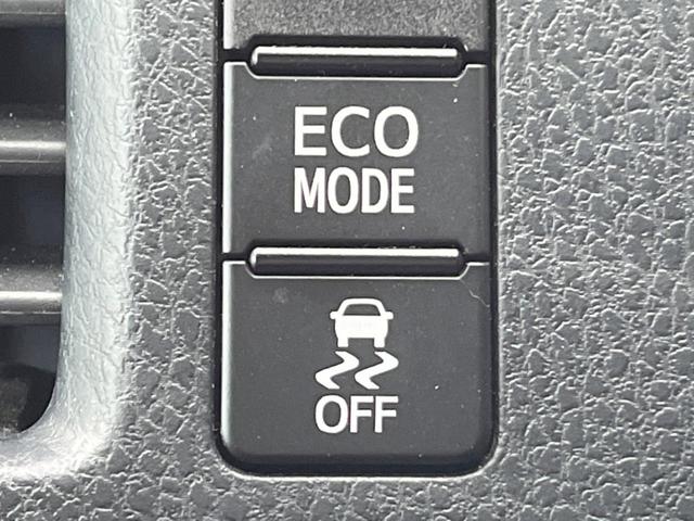 ヴォクシー ＺＳ　煌ＩＩ　両側電動ドア　後席モニター　バックカメラ　衝突被害軽減システム　ドラレコ　コーナーセンサー　スマートキー　ＬＥＤヘッド　ビルトインＥＴＣ　クルコン　純正１６インチアルミ　オートハイビーム（43枚目）