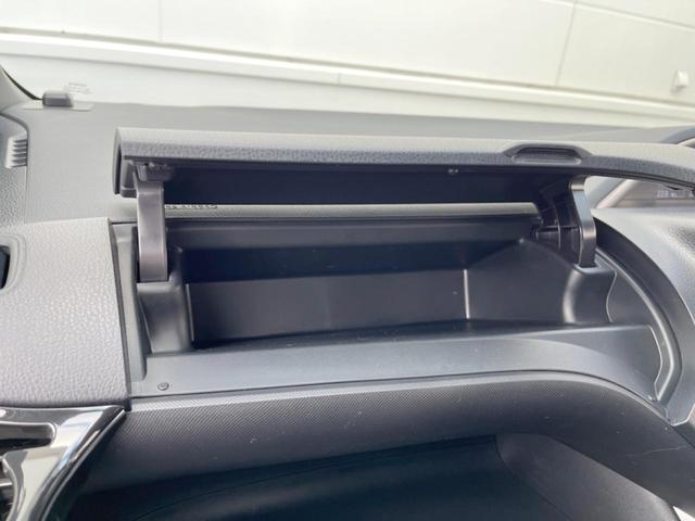 ヴォクシー ＺＳ　煌ＩＩ　両側電動ドア　後席モニター　バックカメラ　衝突被害軽減システム　ドラレコ　コーナーセンサー　スマートキー　ＬＥＤヘッド　ビルトインＥＴＣ　クルコン　純正１６インチアルミ　オートハイビーム（59枚目）