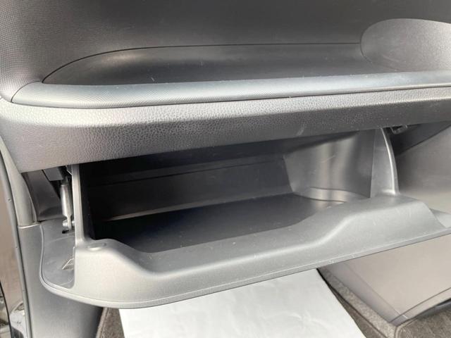 ヴォクシー ＺＳ　煌ＩＩ　両側電動ドア　後席モニター　バックカメラ　衝突被害軽減システム　ドラレコ　コーナーセンサー　スマートキー　ＬＥＤヘッド　ビルトインＥＴＣ　クルコン　純正１６インチアルミ　オートハイビーム（60枚目）