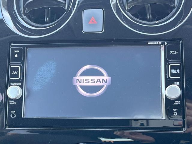 ノート ｅ－パワー　メダリスト　純正ＳＤナビ　全周囲カメラ　衝突被害軽減システム　ハーフレザーシート　ドラレコ　コーナーセンサー　スマートキー　ＬＥＤヘッド　ＥＴＣ　純正１５インチアルミ　車線逸脱警報　オートライト　オートエアコン（3枚目）