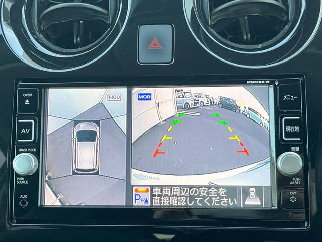 ノート ｅ－パワー　メダリスト　純正ＳＤナビ　全周囲カメラ　衝突被害軽減システム　ハーフレザーシート　ドラレコ　コーナーセンサー　スマートキー　ＬＥＤヘッド　ＥＴＣ　純正１５インチアルミ　車線逸脱警報　オートライト　オートエアコン（4枚目）