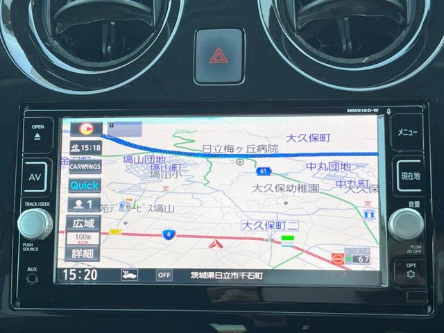 ノート ｅ－パワー　メダリスト　純正ＳＤナビ　全周囲カメラ　衝突被害軽減システム　ハーフレザーシート　ドラレコ　コーナーセンサー　スマートキー　ＬＥＤヘッド　ＥＴＣ　純正１５インチアルミ　車線逸脱警報　オートライト　オートエアコン（31枚目）