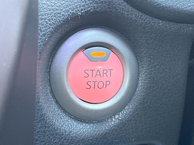 ノート ｅ－パワー　メダリスト　純正ＳＤナビ　全周囲カメラ　衝突被害軽減システム　ハーフレザーシート　ドラレコ　コーナーセンサー　スマートキー　ＬＥＤヘッド　ＥＴＣ　純正１５インチアルミ　車線逸脱警報　オートライト　オートエアコン（32枚目）