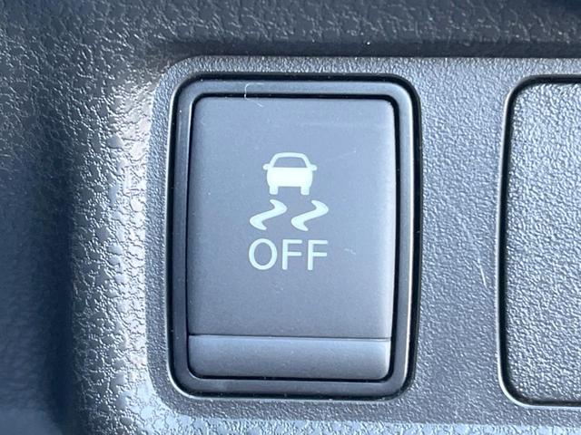 ノート ｅ－パワー　メダリスト　純正ＳＤナビ　全周囲カメラ　衝突被害軽減システム　ハーフレザーシート　ドラレコ　コーナーセンサー　スマートキー　ＬＥＤヘッド　ＥＴＣ　純正１５インチアルミ　車線逸脱警報　オートライト　オートエアコン（34枚目）