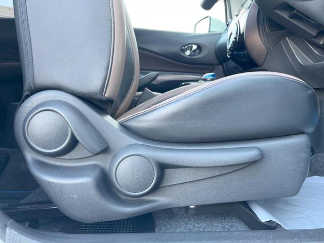 ノート ｅ－パワー　メダリスト　純正ＳＤナビ　全周囲カメラ　衝突被害軽減システム　ハーフレザーシート　ドラレコ　コーナーセンサー　スマートキー　ＬＥＤヘッド　ＥＴＣ　純正１５インチアルミ　車線逸脱警報　オートライト　オートエアコン（37枚目）