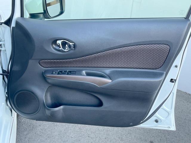 ノート ｅ－パワー　メダリスト　純正ＳＤナビ　全周囲カメラ　衝突被害軽減システム　ハーフレザーシート　ドラレコ　コーナーセンサー　スマートキー　ＬＥＤヘッド　ＥＴＣ　純正１５インチアルミ　車線逸脱警報　オートライト　オートエアコン（54枚目）