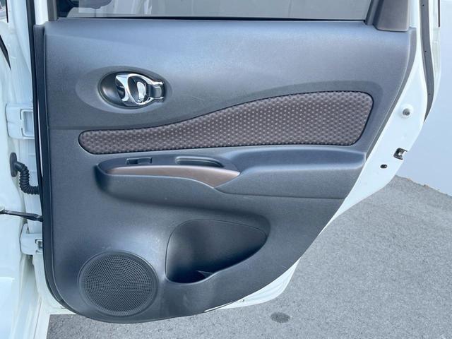 ノート ｅ－パワー　メダリスト　純正ＳＤナビ　全周囲カメラ　衝突被害軽減システム　ハーフレザーシート　ドラレコ　コーナーセンサー　スマートキー　ＬＥＤヘッド　ＥＴＣ　純正１５インチアルミ　車線逸脱警報　オートライト　オートエアコン（56枚目）