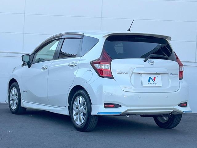 ノート ｅ－パワー　メダリスト　純正ＳＤナビ　全周囲カメラ　衝突被害軽減システム　ハーフレザーシート　ドラレコ　コーナーセンサー　スマートキー　ＬＥＤヘッド　ＥＴＣ　純正１５インチアルミ　車線逸脱警報　オートライト　オートエアコン（58枚目）