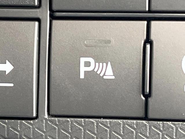 タント Ｘ　電動スライドドア　純正ＳＤナビ　全周囲カメラ　衝突被害軽減システム　ドラレコ　コーナーセンサー　スマートキー　ＬＥＤヘッド　ＥＴＣ　車線逸脱警報　オートライト　オートエアコン　Ｂｌｕｅｔｏｏｔｈ（30枚目）