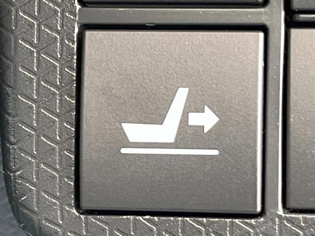 タント Ｘ　電動スライドドア　純正ＳＤナビ　全周囲カメラ　衝突被害軽減システム　ドラレコ　コーナーセンサー　スマートキー　ＬＥＤヘッド　ＥＴＣ　車線逸脱警報　オートライト　オートエアコン　Ｂｌｕｅｔｏｏｔｈ（31枚目）