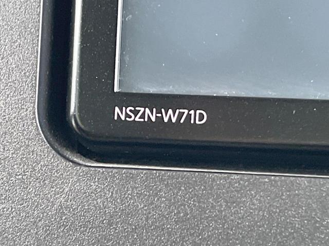 タント Ｘ　電動スライドドア　純正ＳＤナビ　全周囲カメラ　衝突被害軽減システム　ドラレコ　コーナーセンサー　スマートキー　ＬＥＤヘッド　ＥＴＣ　車線逸脱警報　オートライト　オートエアコン　Ｂｌｕｅｔｏｏｔｈ（38枚目）