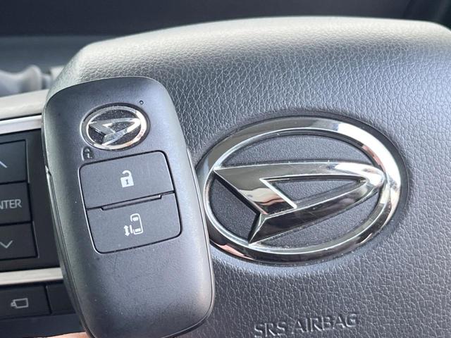 タント Ｘ　電動スライドドア　純正ＳＤナビ　全周囲カメラ　衝突被害軽減システム　ドラレコ　コーナーセンサー　スマートキー　ＬＥＤヘッド　ＥＴＣ　車線逸脱警報　オートライト　オートエアコン　Ｂｌｕｅｔｏｏｔｈ（45枚目）