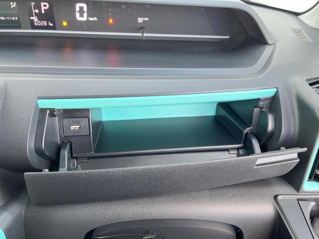 タント Ｘ　電動スライドドア　純正ＳＤナビ　全周囲カメラ　衝突被害軽減システム　ドラレコ　コーナーセンサー　スマートキー　ＬＥＤヘッド　ＥＴＣ　車線逸脱警報　オートライト　オートエアコン　Ｂｌｕｅｔｏｏｔｈ（59枚目）