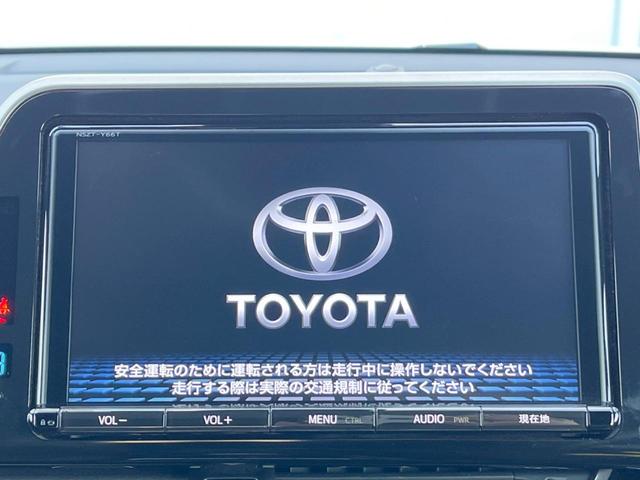 C-HR G LEDエディション フルエアロ 純正9インチナビ 衝突被害軽減システム レーダークルーズ ハーフレザーシート ドラレコ コーナーセンサー スマートキー LEDヘッド バックカメラ ビルトインETC 純正18インチアルミ(4枚目)