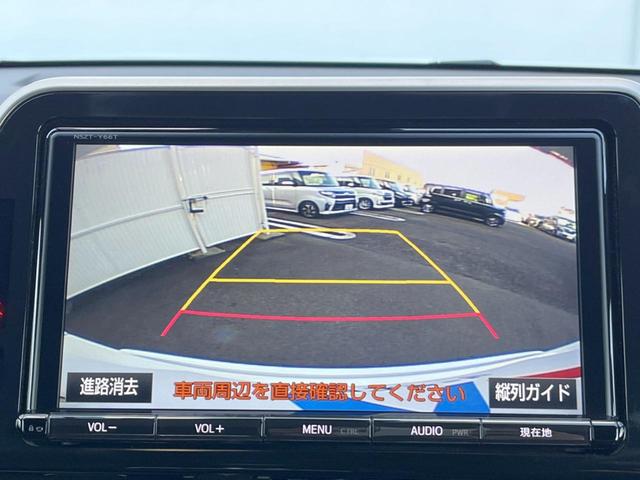 C-HR G LEDエディション フルエアロ 純正9インチナビ 衝突被害軽減システム レーダークルーズ ハーフレザーシート ドラレコ コーナーセンサー スマートキー LEDヘッド バックカメラ ビルトインETC 純正18インチアルミ(5枚目)