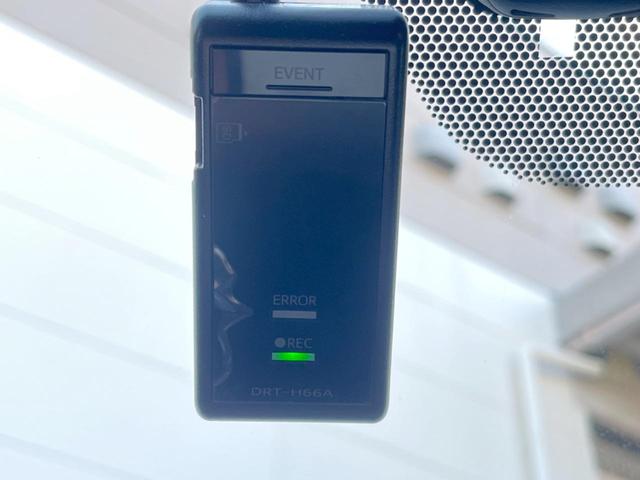 C-HR G LEDエディション フルエアロ 純正9インチナビ 衝突被害軽減システム レーダークルーズ ハーフレザーシート ドラレコ コーナーセンサー スマートキー LEDヘッド バックカメラ ビルトインETC 純正18インチアルミ(7枚目)