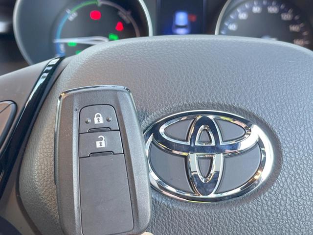 C-HR G LEDエディション フルエアロ 純正9インチナビ 衝突被害軽減システム レーダークルーズ ハーフレザーシート ドラレコ コーナーセンサー スマートキー LEDヘッド バックカメラ ビルトインETC 純正18インチアルミ(22枚目)