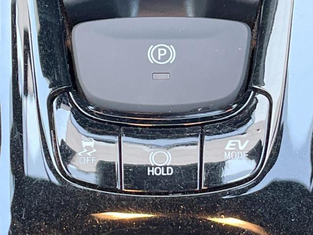 C-HR G LEDエディション フルエアロ 純正9インチナビ 衝突被害軽減システム レーダークルーズ ハーフレザーシート ドラレコ コーナーセンサー スマートキー LEDヘッド バックカメラ ビルトインETC 純正18インチアルミ(25枚目)