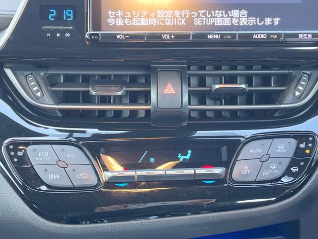 C-HR G LEDエディション フルエアロ 純正9インチナビ 衝突被害軽減システム レーダークルーズ ハーフレザーシート ドラレコ コーナーセンサー スマートキー LEDヘッド バックカメラ ビルトインETC 純正18インチアルミ(26枚目)