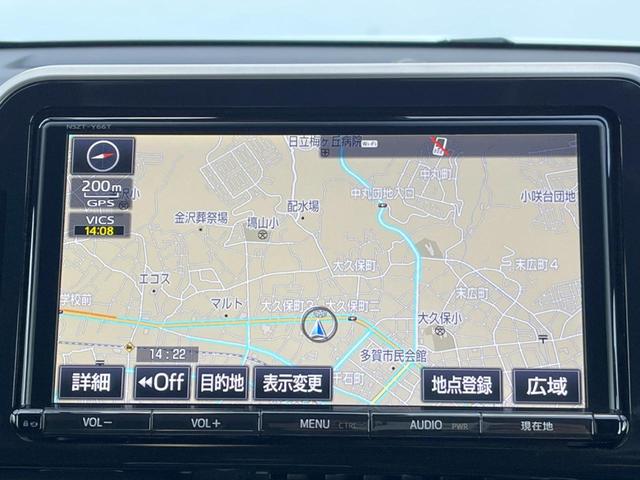 C-HR G LEDエディション フルエアロ 純正9インチナビ 衝突被害軽減システム レーダークルーズ ハーフレザーシート ドラレコ コーナーセンサー スマートキー LEDヘッド バックカメラ ビルトインETC 純正18インチアルミ(30枚目)