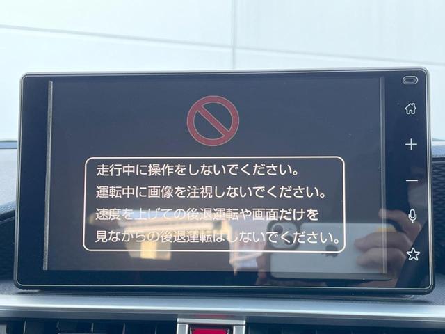 ロッキー G 純正ディスプレイオーディオ 全周囲カメラ 衝突被害軽減システム レーダークルーズ コーナーセンサー スマートキー LEDヘッド ビルトインETC 純正17インチアルミ オートハイビーム 車線逸脱警報(3枚目)