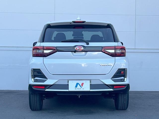 ロッキー G 純正ディスプレイオーディオ 全周囲カメラ 衝突被害軽減システム レーダークルーズ コーナーセンサー スマートキー LEDヘッド ビルトインETC 純正17インチアルミ オートハイビーム 車線逸脱警報(15枚目)