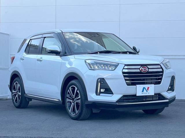 ロッキー G 純正ディスプレイオーディオ 全周囲カメラ 衝突被害軽減システム レーダークルーズ コーナーセンサー スマートキー LEDヘッド ビルトインETC 純正17インチアルミ オートハイビーム 車線逸脱警報(16枚目)