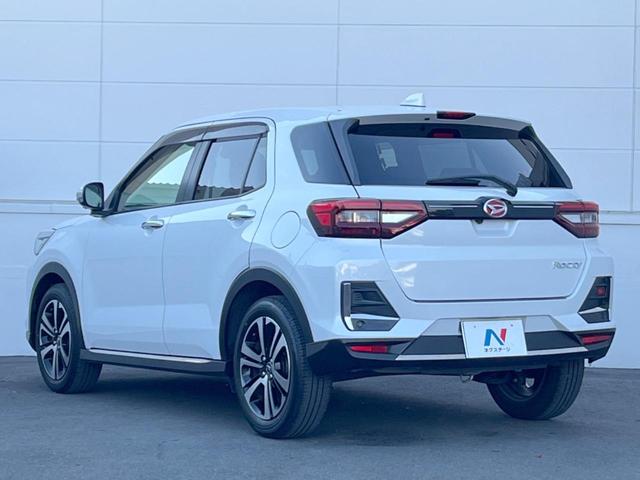 ロッキー G 純正ディスプレイオーディオ 全周囲カメラ 衝突被害軽減システム レーダークルーズ コーナーセンサー スマートキー LEDヘッド ビルトインETC 純正17インチアルミ オートハイビーム 車線逸脱警報(24枚目)