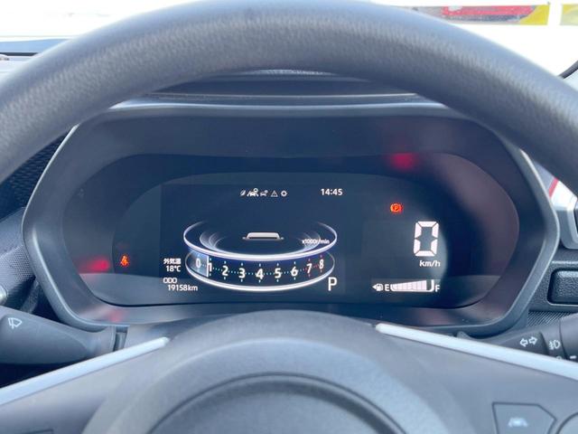 ロッキー G 純正ディスプレイオーディオ 全周囲カメラ 衝突被害軽減システム レーダークルーズ コーナーセンサー スマートキー LEDヘッド ビルトインETC 純正17インチアルミ オートハイビーム 車線逸脱警報(25枚目)