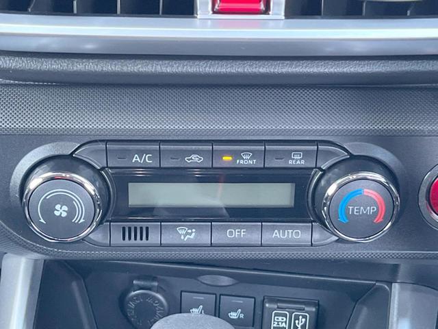 ロッキー G 純正ディスプレイオーディオ 全周囲カメラ 衝突被害軽減システム レーダークルーズ コーナーセンサー スマートキー LEDヘッド ビルトインETC 純正17インチアルミ オートハイビーム 車線逸脱警報(27枚目)