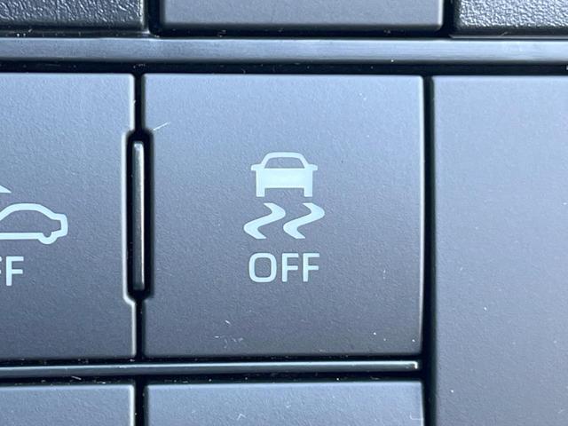 ロッキー G 純正ディスプレイオーディオ 全周囲カメラ 衝突被害軽減システム レーダークルーズ コーナーセンサー スマートキー LEDヘッド ビルトインETC 純正17インチアルミ オートハイビーム 車線逸脱警報(32枚目)