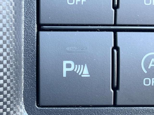 ロッキー G 純正ディスプレイオーディオ 全周囲カメラ 衝突被害軽減システム レーダークルーズ コーナーセンサー スマートキー LEDヘッド ビルトインETC 純正17インチアルミ オートハイビーム 車線逸脱警報(34枚目)