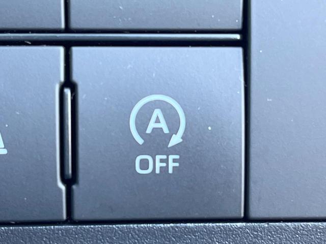 ロッキー G 純正ディスプレイオーディオ 全周囲カメラ 衝突被害軽減システム レーダークルーズ コーナーセンサー スマートキー LEDヘッド ビルトインETC 純正17インチアルミ オートハイビーム 車線逸脱警報(35枚目)