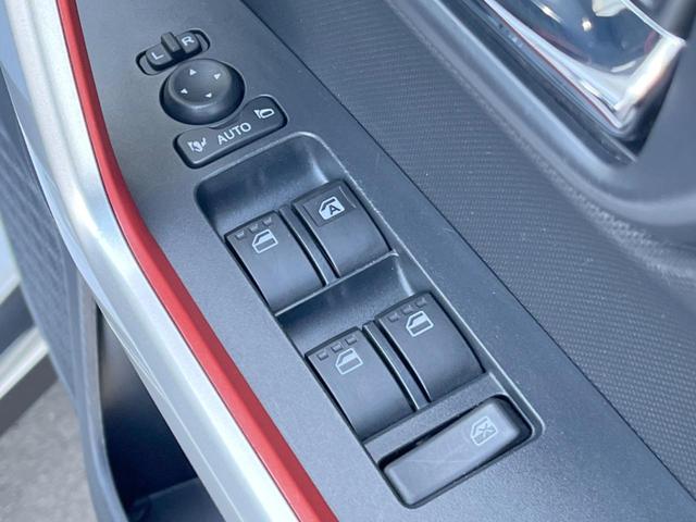 ロッキー G 純正ディスプレイオーディオ 全周囲カメラ 衝突被害軽減システム レーダークルーズ コーナーセンサー スマートキー LEDヘッド ビルトインETC 純正17インチアルミ オートハイビーム 車線逸脱警報(36枚目)