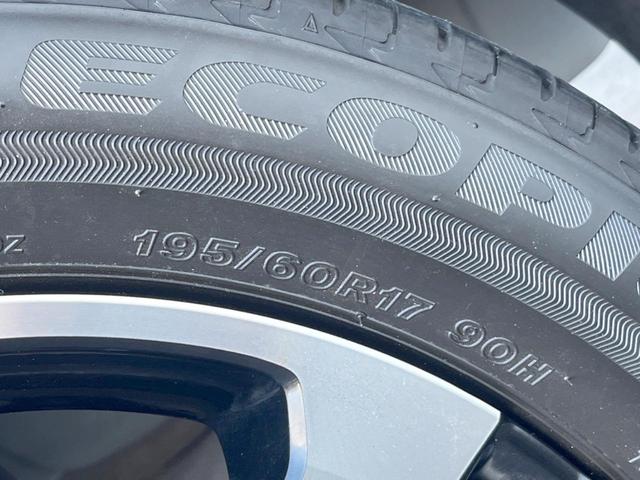 ロッキー G 純正ディスプレイオーディオ 全周囲カメラ 衝突被害軽減システム レーダークルーズ コーナーセンサー スマートキー LEDヘッド ビルトインETC 純正17インチアルミ オートハイビーム 車線逸脱警報(59枚目)