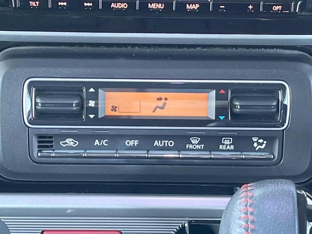 スペーシアカスタム ハイブリッドＸＳターボ　両側電動ドア　純正ＳＤナビ　全周囲カメラ　衝突被害軽減システム　レーダークルーズ　ハーフレザーシート　シートヒーター　ドラレコ　ＬＥＤヘッド　ビルトインＥＴＣ　純正１５インチアルミ　オートライト（23枚目）