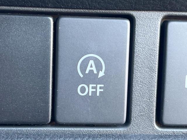 スペーシアカスタム ハイブリッドＸＳターボ　両側電動ドア　純正ＳＤナビ　全周囲カメラ　衝突被害軽減システム　レーダークルーズ　ハーフレザーシート　シートヒーター　ドラレコ　ＬＥＤヘッド　ビルトインＥＴＣ　純正１５インチアルミ　オートライト（40枚目）
