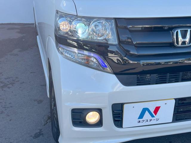 Ｎ－ＢＯＸカスタム ２トーンカラースタイル　Ｇ・Ｌパッケージ　電動スライドドア　純正ＳＤナビ　バックカメラ　ＨＩＤヘッド　ＥＴＣ　純正１４インチアルミ　オートライト　オートエアコン　Ｂｌｕｅｔｏｏｔｈ　ＣＤ　ＤＶＤ再生　フルセグ　ＨＩＤフォグ（12枚目）