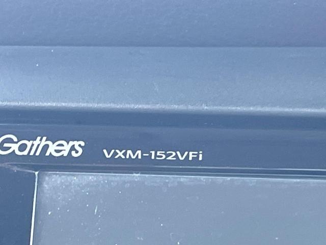 Ｎ－ＢＯＸカスタム ２トーンカラースタイル　Ｇ・Ｌパッケージ　電動スライドドア　純正ＳＤナビ　バックカメラ　ＨＩＤヘッド　ＥＴＣ　純正１４インチアルミ　オートライト　オートエアコン　Ｂｌｕｅｔｏｏｔｈ　ＣＤ　ＤＶＤ再生　フルセグ　ＨＩＤフォグ（22枚目）