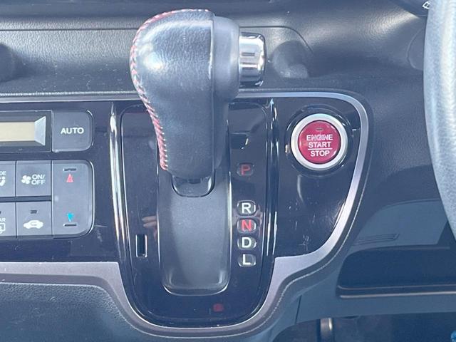 Ｎ－ＢＯＸカスタム ２トーンカラースタイル　Ｇ・Ｌパッケージ　電動スライドドア　純正ＳＤナビ　バックカメラ　ＨＩＤヘッド　ＥＴＣ　純正１４インチアルミ　オートライト　オートエアコン　Ｂｌｕｅｔｏｏｔｈ　ＣＤ　ＤＶＤ再生　フルセグ　ＨＩＤフォグ（26枚目）