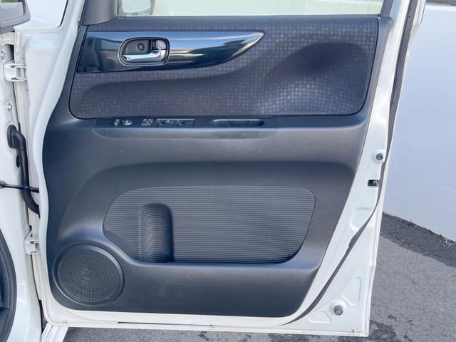 Ｎ－ＢＯＸカスタム ２トーンカラースタイル　Ｇ・Ｌパッケージ　電動スライドドア　純正ＳＤナビ　バックカメラ　ＨＩＤヘッド　ＥＴＣ　純正１４インチアルミ　オートライト　オートエアコン　Ｂｌｕｅｔｏｏｔｈ　ＣＤ　ＤＶＤ再生　フルセグ　ＨＩＤフォグ（46枚目）