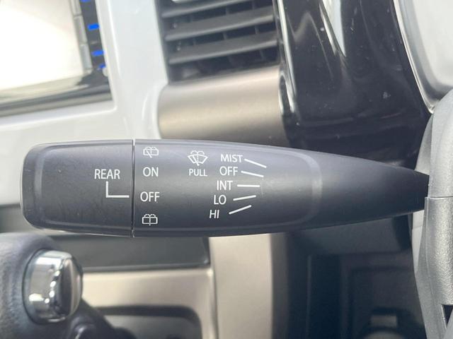 ハスラー JスタイルII 純正SDナビ 衝突被害軽減システム ハーフレザーシート コーナーセンサー スマートキー HIDヘッド ビルトインETC 純正15インチアルミ 車線逸脱警報 オートライト オートエアコン(23枚目)