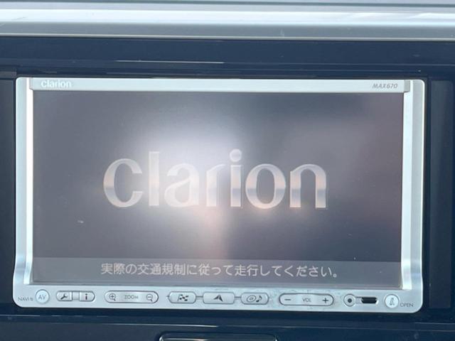 デイズルークス X 電動スライドドア SDナビ 全周囲カメラ スマートキー オートエアコン CD DVD再生 地デジ(4枚目)