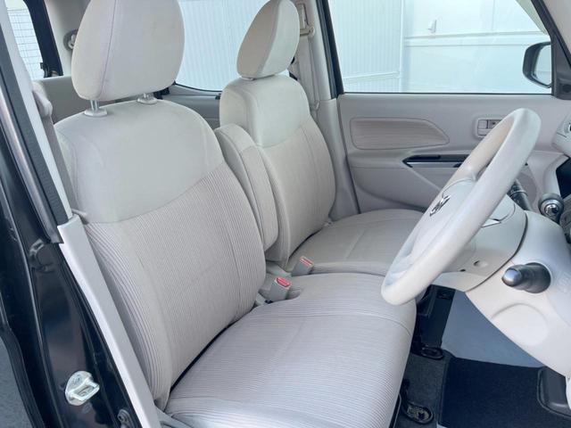 デイズルークス X 電動スライドドア SDナビ 全周囲カメラ スマートキー オートエアコン CD DVD再生 地デジ(8枚目)