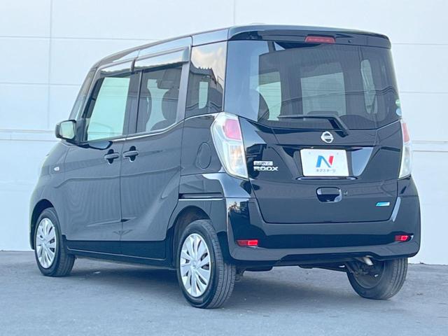 デイズルークス X 電動スライドドア SDナビ 全周囲カメラ スマートキー オートエアコン CD DVD再生 地デジ(24枚目)