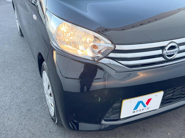 デイズルークス X 電動スライドドア SDナビ 全周囲カメラ スマートキー オートエアコン CD DVD再生 地デジ(26枚目)