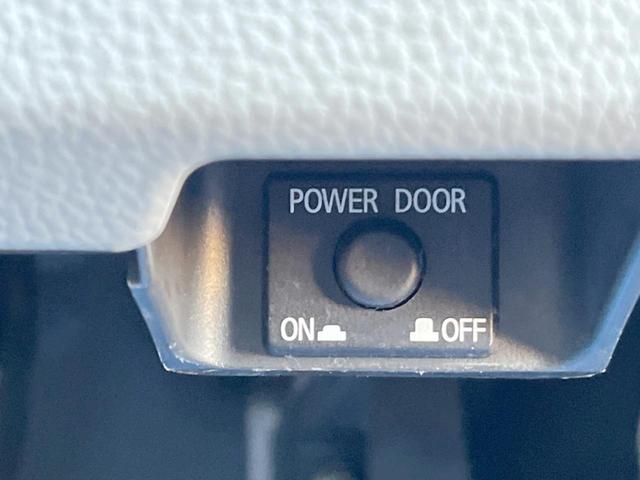 デイズルークス X 電動スライドドア SDナビ 全周囲カメラ スマートキー オートエアコン CD DVD再生 地デジ(57枚目)