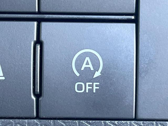 タント カスタムX 両側電動ドア 純正9インチナビ 全周囲カメラ 衝突被害軽減システム ハーフレザーシート ドラレコ コーナーセンサー スマートキー LEDヘッド ETC オートハイビーム 車線逸脱警報 オートライト(32枚目)