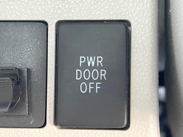 タント Ｘ　ホワイトアクセントＳＡＩＩ　電動スライドドア　ＳＤナビ　バックカメラ　衝突被害軽減システム　禁煙車　スマートキー　ＥＴＣ　オートエアコン　ＣＤ　ＤＶＤ再生　フルセグ（32枚目）